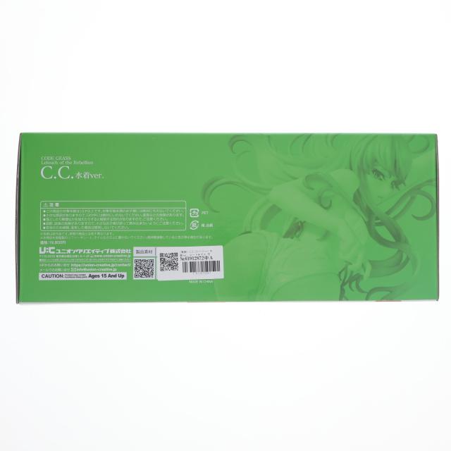 中古即納】[FIG] (再販) C.C.(シーツー) 水着ver. コードギアス 反逆の 