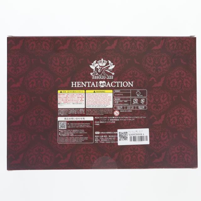 【中古即納】[FIG] ポストカード無し キャラクターズセレクション SECOND AXE式 HENTAI ACTION サキュバス女王 リズベット サキュバス女王vs雑魚ゴブリン 完成品 可動フィギュア ネイティブオンラインショップ FANZA限定 セカンドアックス/ネイティブ(20240630)_1