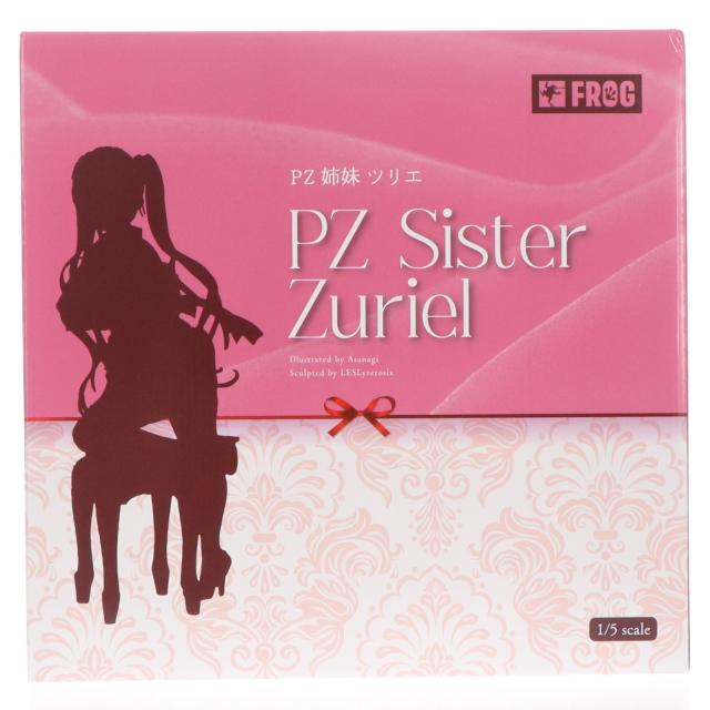 【中古即納】[FIG] ポストカード付属 クリエイターズコレクション PZ姉妹 ツリエ 朝凪氏オリジナルキャラクター 1/5 完成品 フィギュア ネイティブオンラインショップ FANZA限定 FROG(フロッグ)/ネイティブ(20240630)