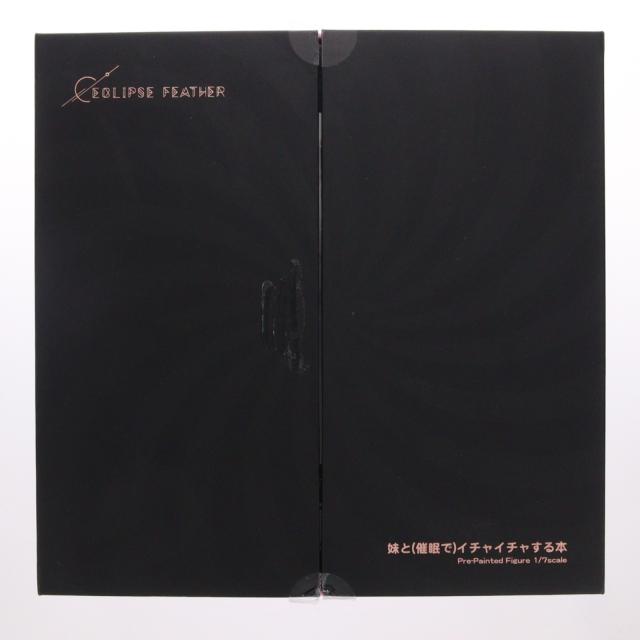 【中古即納】[FIG] 妹 通常版 妹と(催眠で)イチャイチャする本 1/6 完成品 フィギュア Eclipse Feather(エクリプスフェザー)(20241117)
