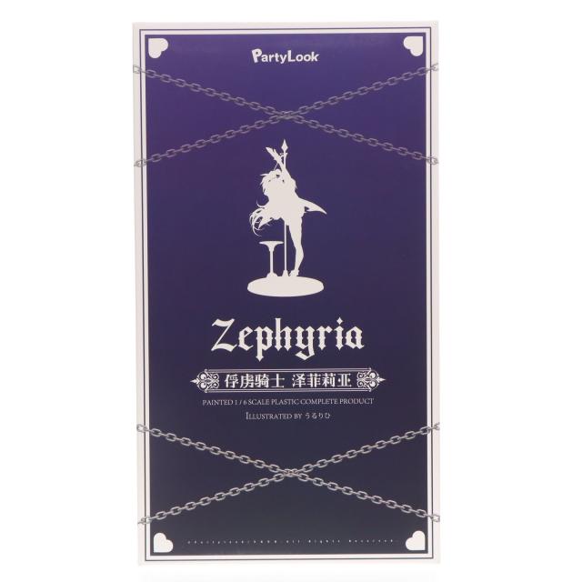 【中古即納】[FIG] ポストカード タペストリー付属 囚われの騎士 ゼフィリア 豪華版 1/6 完成品 フィギュア Otherwhere(アザーウェア)/Party Look(パーティルック)(20231130)