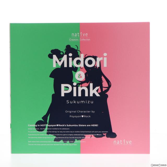 【中古即納】[FIG] ポストカード付属 ネイティブクリエイターズコレクション 好久水(すくみず) みどり ぴんく ぽよよんろっくオリジナルキャラクター 1/5.5 完成品 フィギュア ネイティブオンラインストア FANZA限定 ネイティブ(20230630)