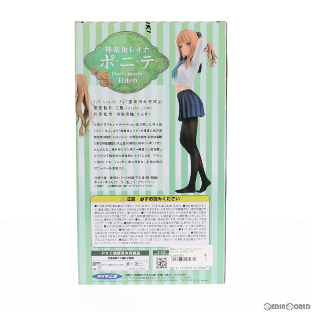 【中古即納】[FIG] 神楽坂レイナ(かぐらざかれいな) ポニテ illustration by Hiten R.E.I.N.A 1/7 完成品 フィギュア ダイキ工業(20200125)_3