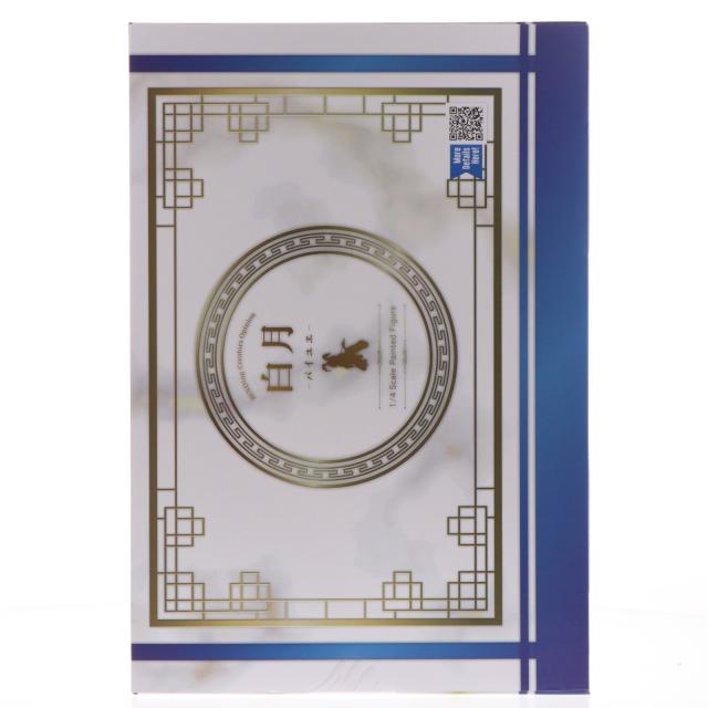 【中古即納】[FIG] ポストカード付属 ネイティブクリエイターズコレクション 白月(パイユエ) BINDing クリエイターズ オピニオン 1/4 完成品 フィギュア BINDing(バインディング)/ネイティブ(20260430)_1