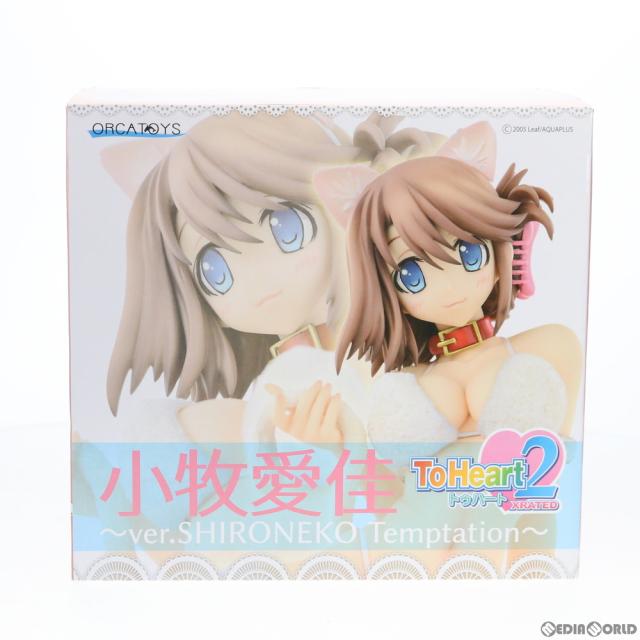 【中古即納】[FIG] 小牧愛佳〜ver.SHIRONEKO Temptation〜(こまきまなか) ToHeart2(トゥハート2) XRATED 1/5 為し遂げる品 図形 オルカトイズ(20180207)