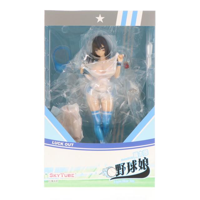 【中古即納】[FIG] 野球娘 illustration by 魔太郎 Light Blue Ver. 1/6 完成品 フィギュア(AX-1180) SkyTube(スカイチューブ)(20210620)