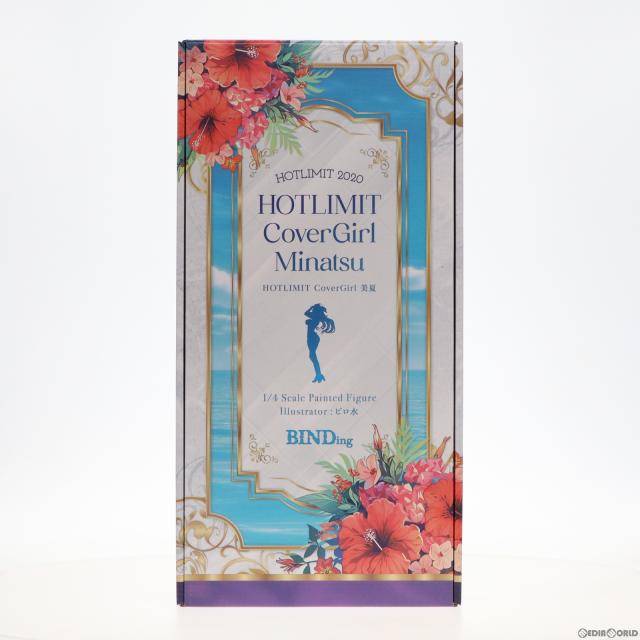 【中古即納】[FIG] ポストカード付属 ネイティブキャラクターズセレクション HOTLIMIT CoverGirl 美夏(みなつ) HOT LIMIT 2020 1/4 完成品 フィギュア ネイティブオンラインストア FANZA限定 BINDing(バインディング)/ネイティブ(20231031)