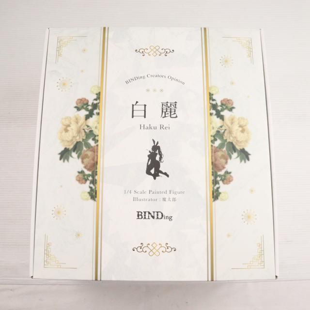 【中古即納】[FIG] ポストカード無し ネイティブクリエイターズコレクション 白麗(ハクレイ) BINDing クリエイターズ オピニオン 1/4 完成品 フィギュア BINDing(バインディング)/ネイティブ(20250131)
