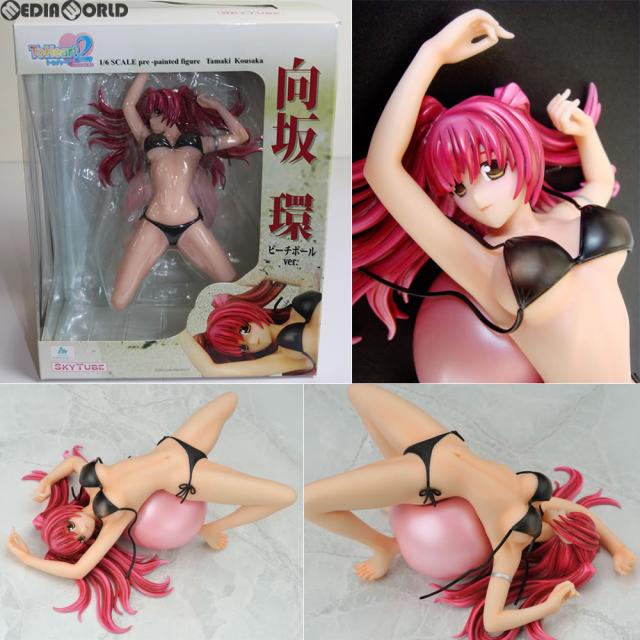 【中古即納】[FIG] 向坂環(こうさかたまき) ビーチボールVer. ToHeart2(トゥハートツー) XRATED 1/6 完成品 フィギュア アルファマックス(20090615)