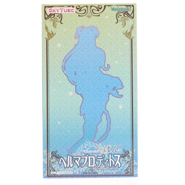 【中古即納】[FIG] ポストカード無し ヘルマプロディトス illustration by ばん! ふたけっと13 タペストリー 1/6 完成品 フィギュア(AX-1063) SkyTube(スカイチューブ)(20190719)
