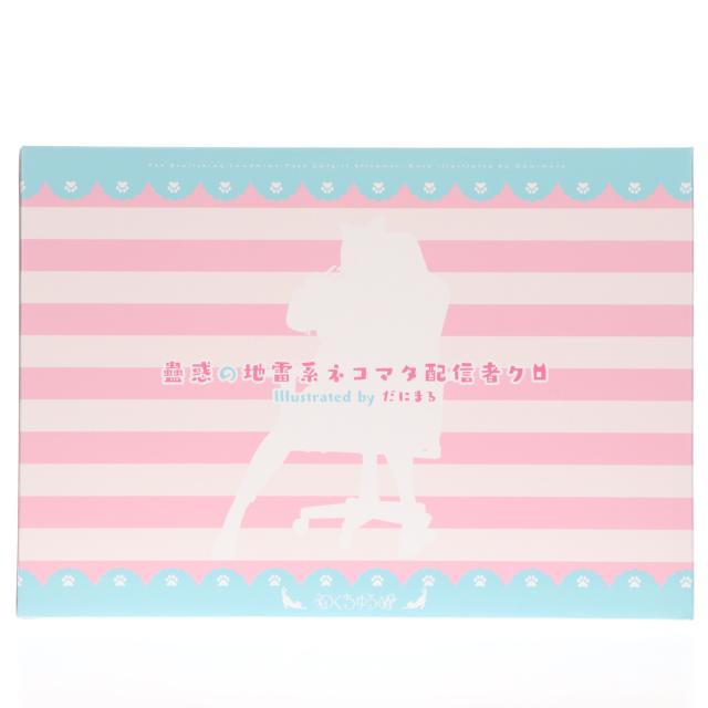 【中古即納】[FIG] ポストカード付属 ネイティブキャラクターズセレクション 蠱惑の地雷系ネコマタ配信者クロ Illustrated by だにまる 『コミックアンリアル Vol.104』表紙イラスト 1/6 完成品 フィギュア のくちゅるぬ/ネイティブ(20260523)