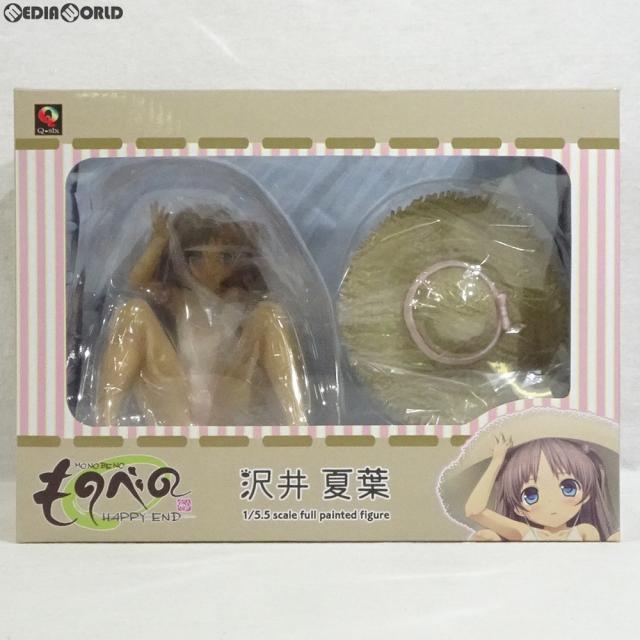 【中古即納】[FIG] 沢井夏葉(さわいなつは) 通常版 ものべの 1/5.5 完成品 フィギュア Q-six(キューシックス)(20150719)
