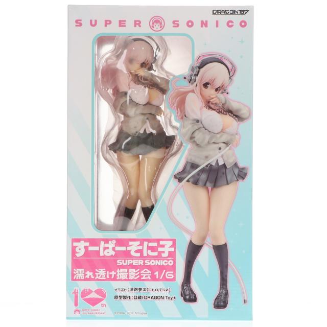 【中古即納】[FIG] すーぱーそに子 濡れ透け撮影会 1/6 完成品 フィギュア DRAGONToy(ドラゴン・トイ)(20170323)