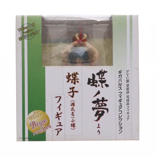 【中古即納】[FIG] ギガパルスフィギュアコレクション 第16弾 蝶子(源氏名:小蝶) vol.1 Bタイプ クリア彩色仕様 蝶の夢 1/8 完成品 フィギュア ギガパルス(20090416)