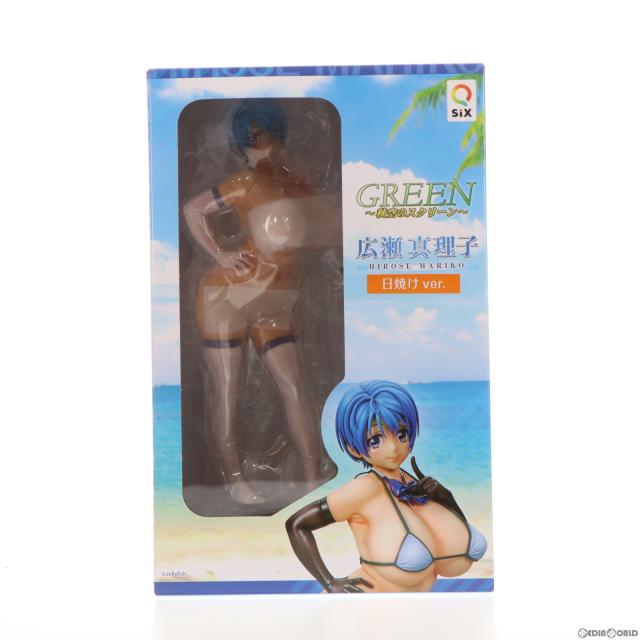 【中古即納】[FIG] 広瀬真理子(ひろせまりこ) 日焼けver. GREEN 〜秋空のスクリーン〜 1/6 完成品 フィギュア Q-six(キューシックス)(20221106) 12,000円