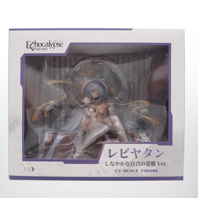 【中古即納】[FIG] 色紙 あみあみ限定特典付属 レビヤタン・しなやかな百合の姿態ver. Echocalypse(エコカリプス) -緋紅の神約- 1/7 完成品 フィギュア AniGift(アニギフト)(20241214) 12,138円