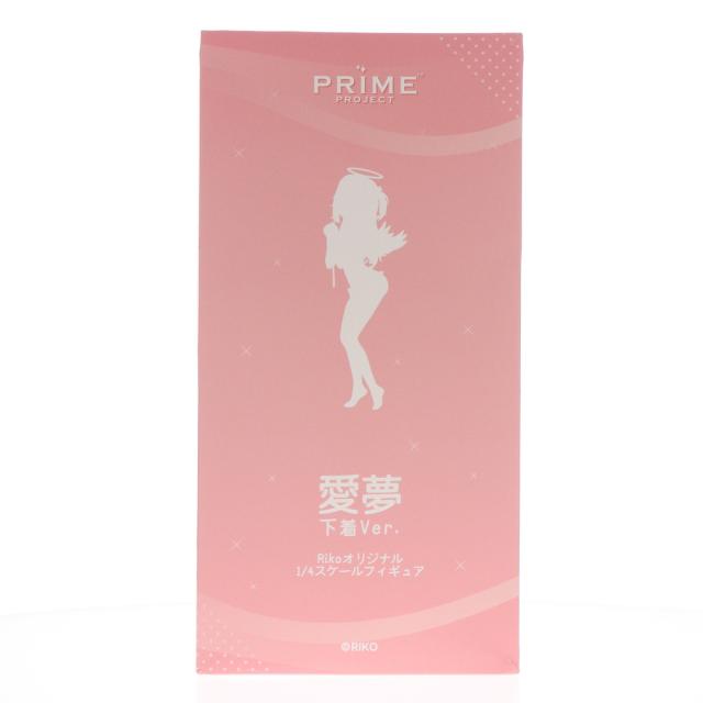 【中古即納】[FIG] 色紙付属 愛夢(あいむ) 下着ver. 1/4 完成品 フィギュア Prime Project(プライム プロジェクト)(20260331)