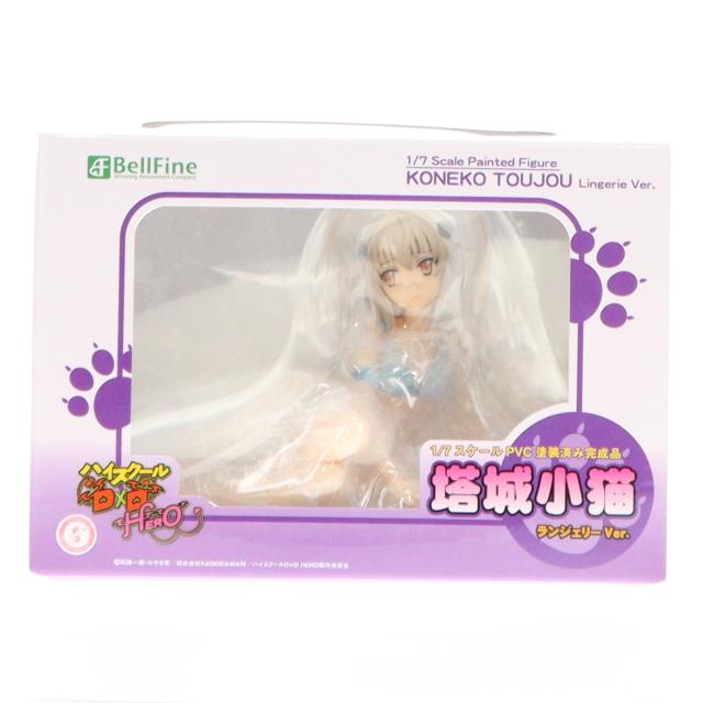 【中古即納】[FIG] (再販) 塔城小猫(とうじょうこねこ) ランジェリーVer. ハイスクールD×D HERO 1/7 完成品 フィギュア(BF044) ベルファイン(20220928) 12,935円