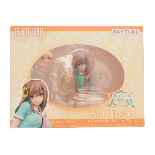【中古即納】[FIG] ポストカード無し T2アート☆ガールズ お嬢様の花園 天竺葵(てんじくあおい) 1/6 完成品 フィギュア SkyTube(スカイチューブ)(20161001) 15,071円