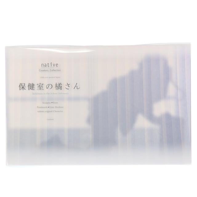 【中古即納】[FIG] ポストカード付属 ネイティブクリエイターズコレクション 保健室の橘さん(たちばなさん) saitomオリジナルキャラクター 1/6 完成品 フィギュア ネイティブオンラインショップ FANZA限定 ネイティブ(20220531)