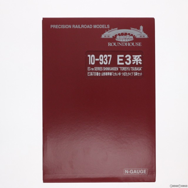 RWM]10-937 E3系700番台 山形新幹線「とれいゆ つばさ」タイプ 6両