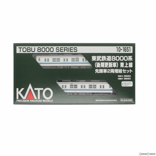 ☆新品☆ KATO 東武鉄道8000系(更新車) 先頭車2両増結セット