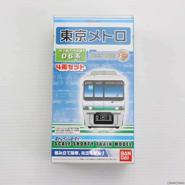 RWM]2014751 Bトレインショーティー 東京メトロ 地下鉄千代田線 06系 4