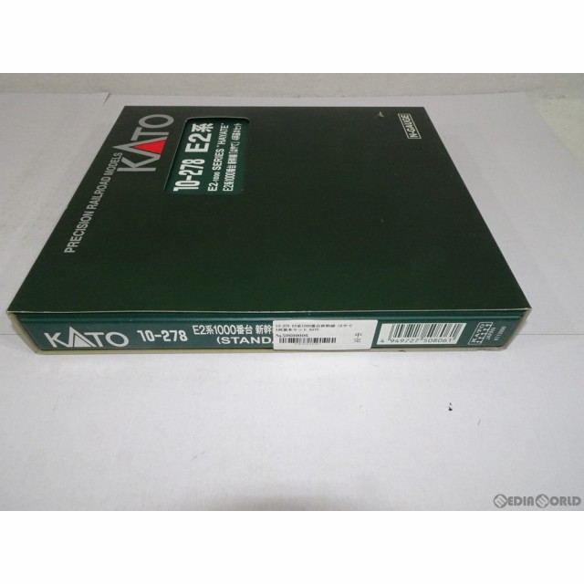 【中古即納】[RWM]10-278 E2系1000番台 新幹線「はやて」 4両基本セット(動力付き) Nゲージ 鉄道模型 KATO(カトー)(20060531)