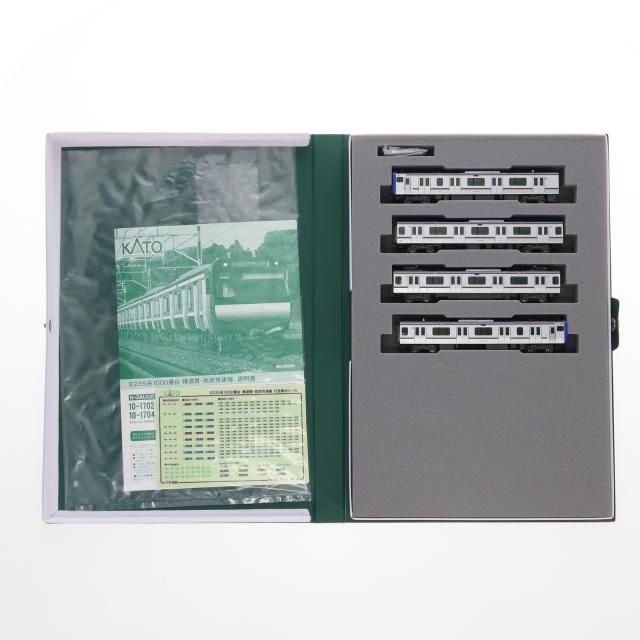 【中古即納】[RWM] 10-1705S E235系1000番台 横須賀線・総武快速線 付属編成セット(4両) (動力付き) Nゲージ 鉄道模型 KATO(カトー) (20240629)の通販は