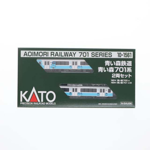 【中古即納】[RWM] 10-1561 青い森鉄道701系 2両セット(動力付き) Nゲージ 鉄道模型 KATO(カトー)(20200926)の通販は 15,380円