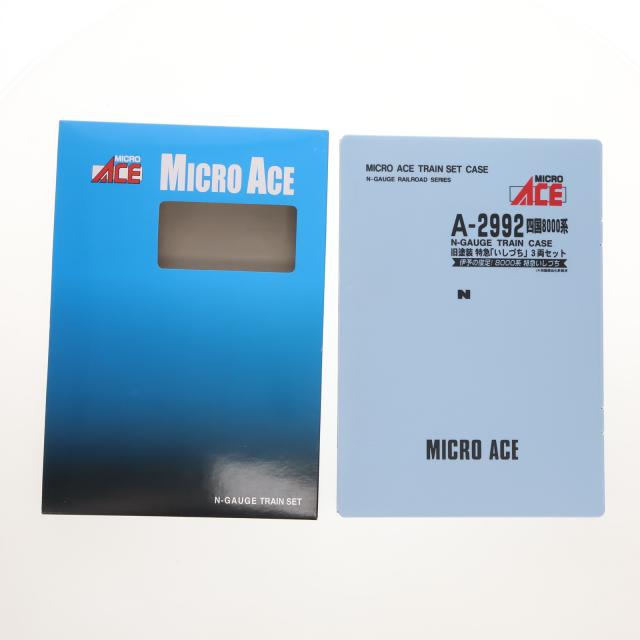 マイクロエース MICRO ACE A2992 四国 8000系 旧塗装 特急 いしづち 3
