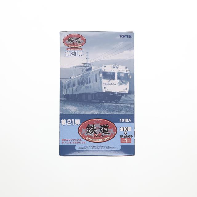 TOMYTEC 鉄道コレクション 第21弾 10個入 未開封BOX TOMYTEC 鉄道コレクション 第21弾 10個入 未開封BOX