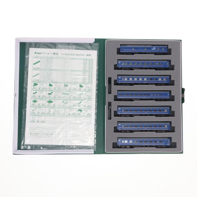 nomura 2様ご検討用 どろぼーセンサーⅡ | 製品情報 | 防犯・防災の株式会社ノムラテック