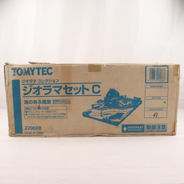 中古即納】[RWM] 220688 ジオラマセットC 海のある風景 TOMYTEC