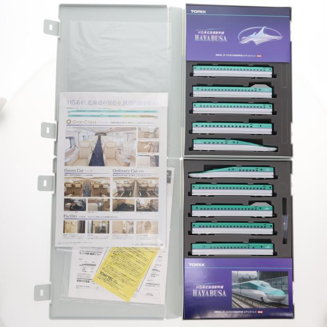 限定品 JR H5系北海道新幹線(はやぶさ) 10両セットNゲージTOMIX 限定品