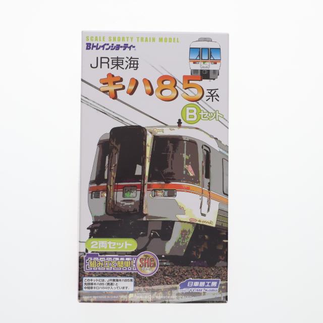 KATO Nゲージ 急行 津軽 増結 5両セット 10-880 鉄道模型 客車(中古品)