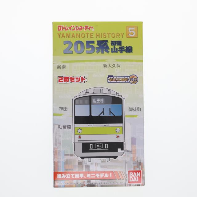 〇※後右1255 未使用保管品 Bトレインショーティー鉄道模型 13点まとめ