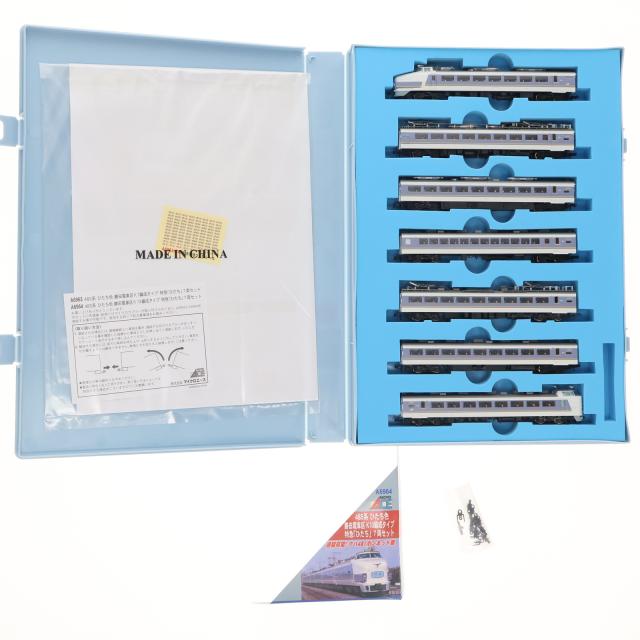 マイクロエース 485系 勝田電車区 K10編成タイプ 特急「ひたち」7両