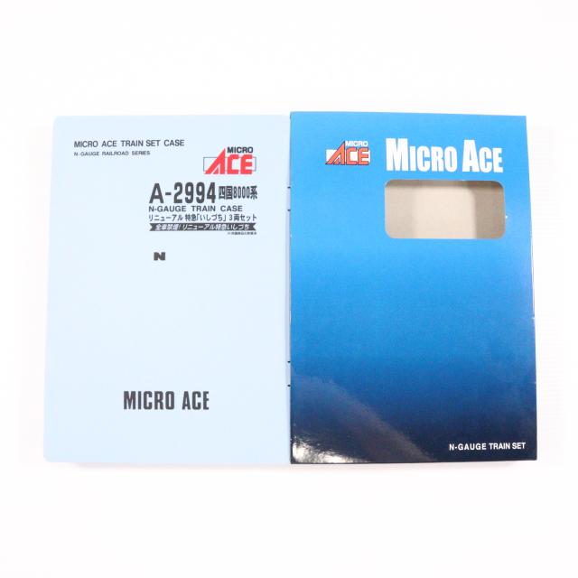 【中古即納】[RWM] A2994 四国8000系 リニューアル 特急「いしづち」 3両セット(動力付き) Nゲージ 鉄道模型 MICRO ACE(マイクロエース)(20080920)_1