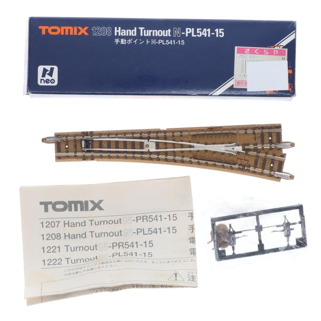 電動3方ポイントN-PLR541/280-15 【TOMIX・1262】 「鉄道模型 Nゲージ