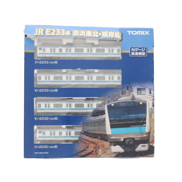 マイクロエース Nゲージ 811系0番台 BSどーも君号 4両セット