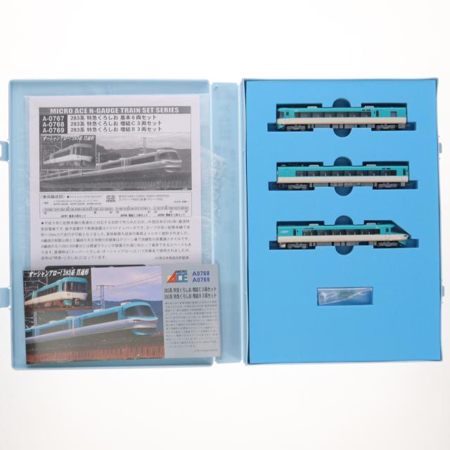 新品】【お取り寄せ】[RWM] 10-006 スターターセット E7系北陸新幹線