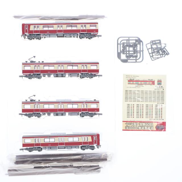 カトー 10-1300 155系修学旅行電車「ひので・きぼう」 4両増結セット