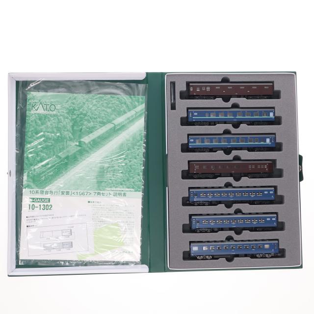 KATO カトー10-1302 1967 10系寝台急行 安芸 7両セット KATO 10-1302 KATO 10-1302　国鉄10系急行「安芸」(1967 )7両セット