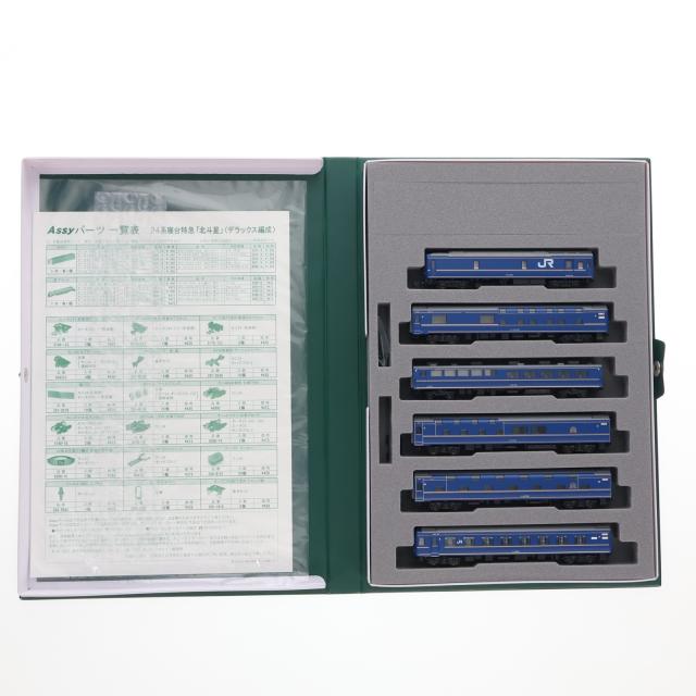 SIEMENS/klangfilm40年代ビンテージコンデンサ0.025uf SIEMENS/klangfilm40年代ビンテージコンデンサ0.025uf