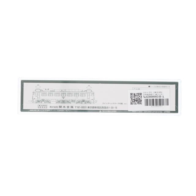 【中古即納】[RWM] 3066-4 EF81 JR東日本色(双頭連結器付)(動力付き) Nゲージ 鉄道模型 KATO(カトー)(20180318)_1