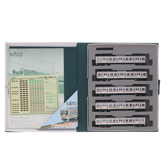 新品未使用KATO Nゲージ 阪急6300系 旧社紋 8両セット 10-1243 カトー（KATO） 阪急6300系 8両セット(旧社紋) 【KATO・10-1243