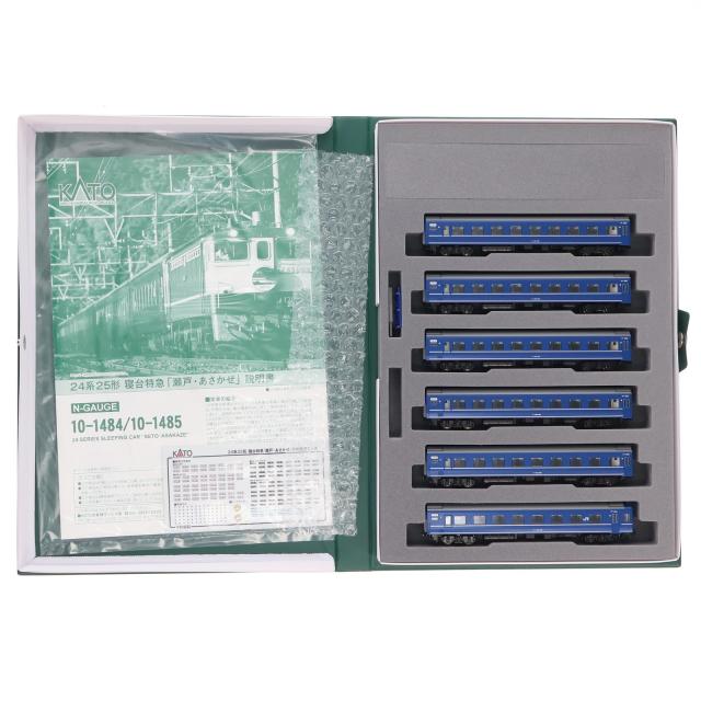 【中古即納】[RWM] 10-1485 24系25形 寝台特急「瀬戸・あさかぜ」 6両増結セット(動力無し) Nゲージ 鉄道模型 KATO(カトー)(20180615)
