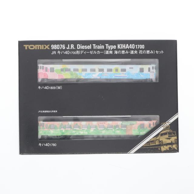 【中古即納】[RWM] 98076 JR キハ40-1700形ディーゼルカー(道南 海の恵み・道央 花の恵み)セット(2両)(動力付き) Nゲージ 鉄道模型 TOMIX(トミックス)(20200407)