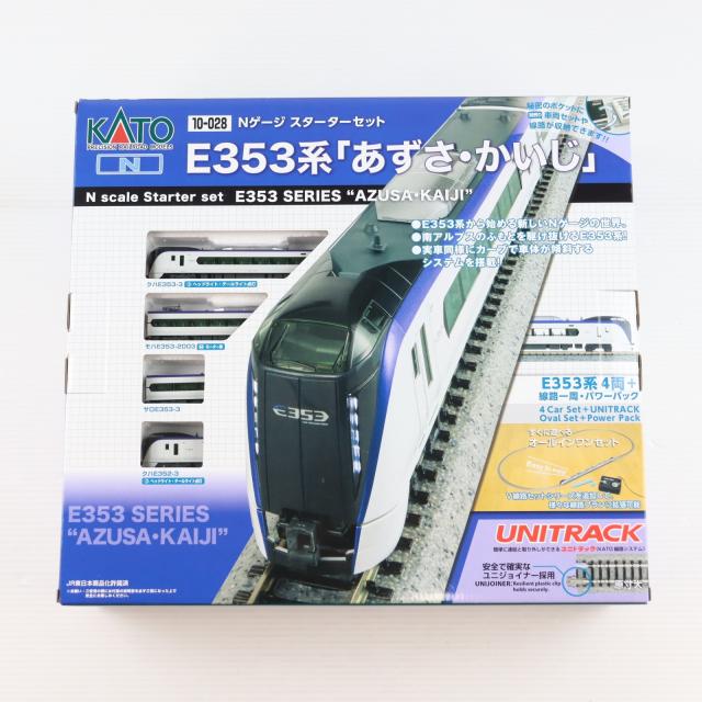 【中古即納】[RWM] (再販) 10-028 Nゲージスターターセット E353系「あずさ・かいじ」(動力付き) Nゲージ 鉄道模型 KATO(カトー)(20241108)